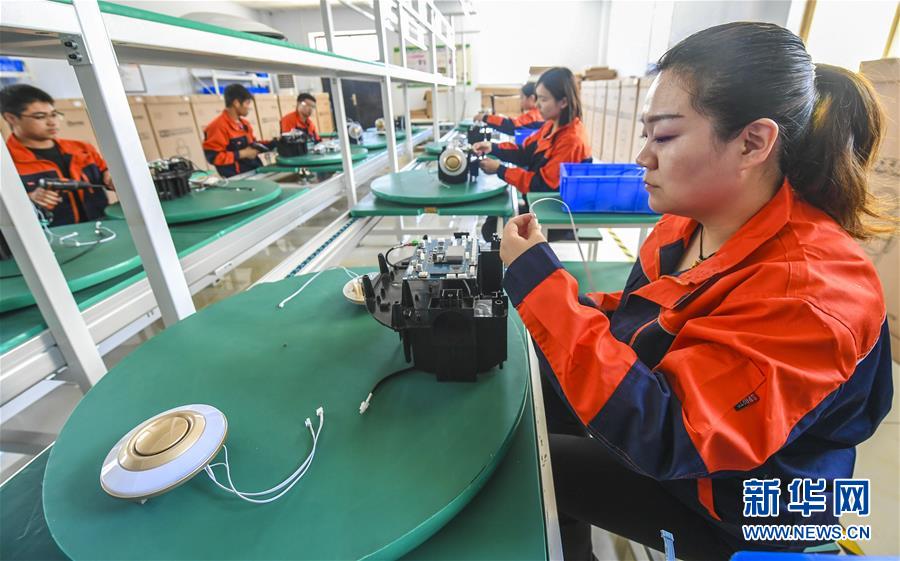 這三個(gè)&ldquo;小變化&rdquo;，隱藏轉(zhuǎn)型&ldquo;大密碼&rdquo;