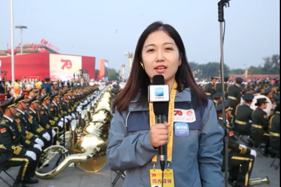 新華網(wǎng)在現(xiàn)場(chǎng)：直擊入場(chǎng)最早、撤出最晚的受閱部隊(duì)