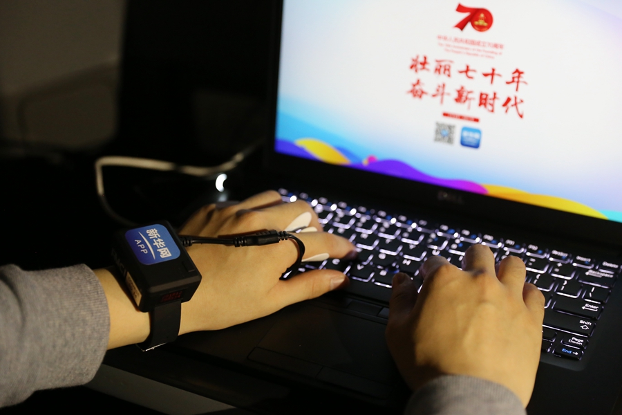 新一代生物傳感智能機(jī)器人star，以另一種方式帶你感受慶典活動(dòng)