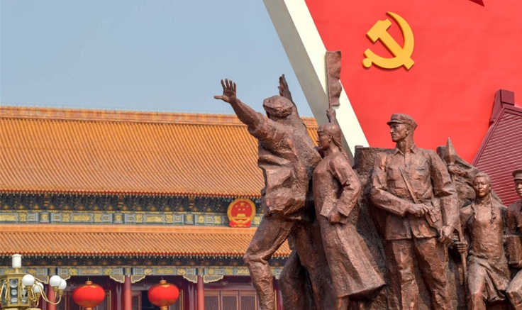 新華社評論員：只爭朝夕，不負韶華