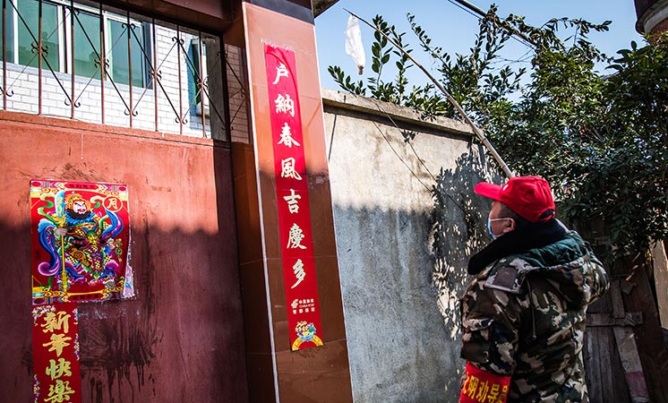 辛識平：隔離的是疫情，不變的是真情