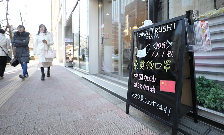 辛識平：患難見真情，攜手戰(zhàn)病魔