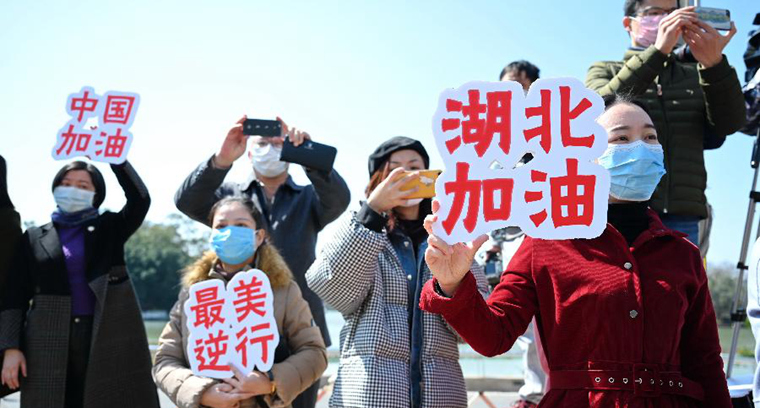 辛識平：疫情防控，不妨多些&ldquo;換位思考&rdquo;