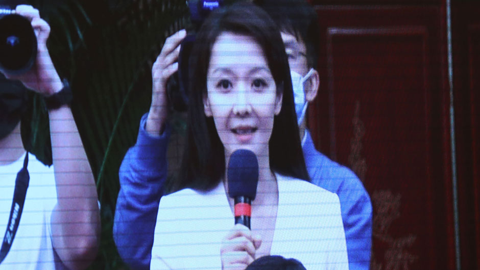 香港鳳凰衛(wèi)視、鳳凰網(wǎng)記者提問