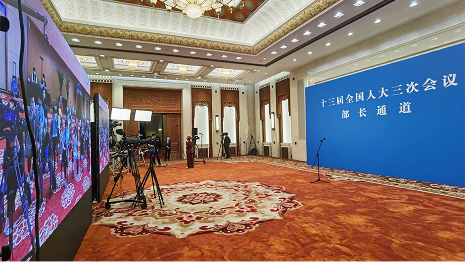 &ldquo;部長通道&rdquo;現(xiàn)場(chǎng)