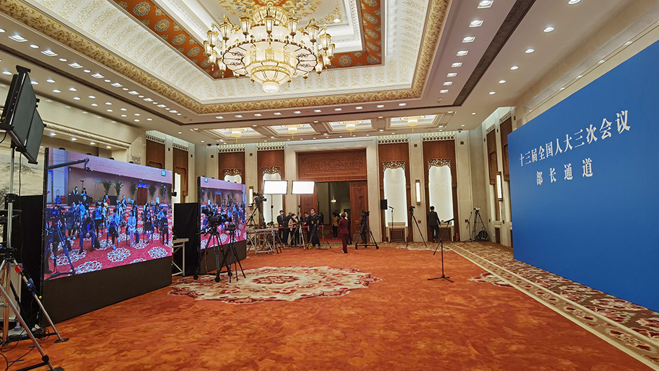 &ldquo;部長通道&rdquo;現(xiàn)場(chǎng)