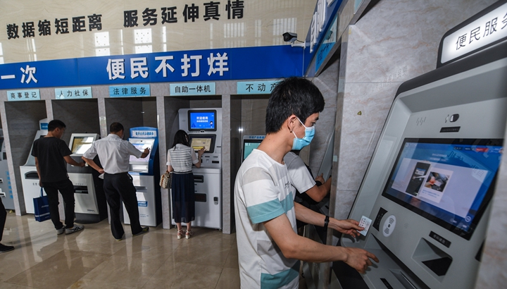 新華社評論員：增強(qiáng)緊迫感，全力抓落實(shí) &mdash;&mdash;貫徹落實(shí)全國兩會精神