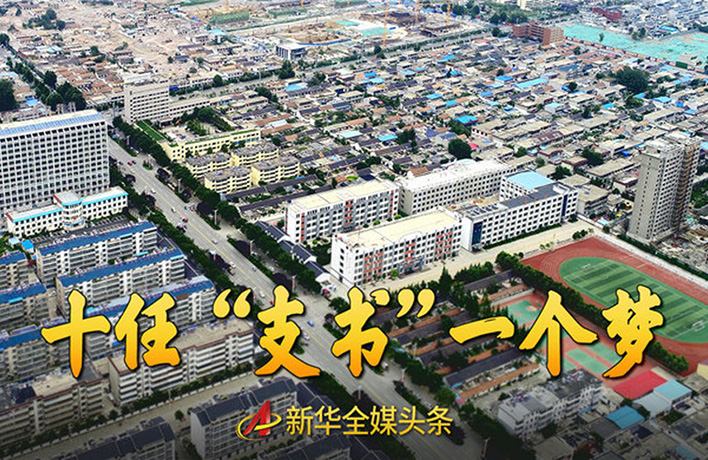 75年來，他們專注干這一件事&hellip;&hellip;