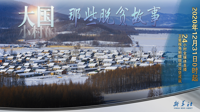 今年跨年不蹦迪！來點不一樣的，請進