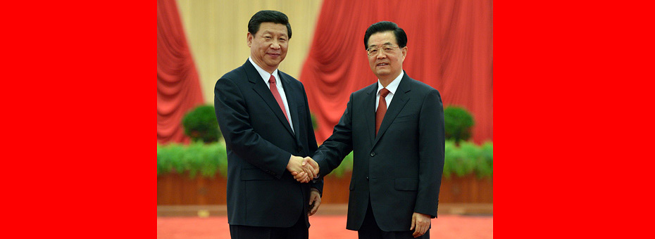 胡錦濤、習(xí)近平等領(lǐng)導(dǎo)同志親切會(huì)見出席黨的十八大代表、特邀代表和列席人員并發(fā)表重要講話