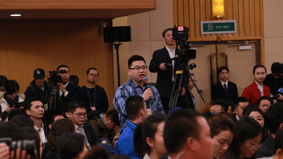 中國改革報(bào)、改革網(wǎng)記者提問