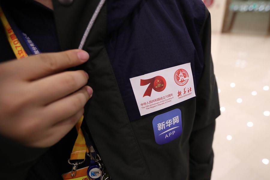 新華網(wǎng)國(guó)慶前方報(bào)道團(tuán)隊(duì)，出發(fā)啦！