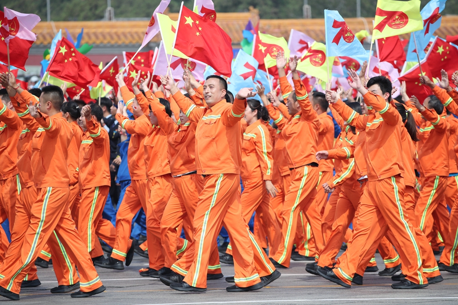 群眾大游行，歡樂(lè)的海洋！