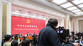 圖為發(fā)布會現場