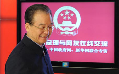 溫家寶總理進入中國政府網(wǎng)、新華網(wǎng)訪談室