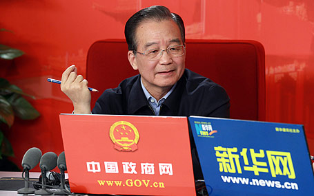 溫家寶談《富春山居圖》合展：期望完整、統(tǒng)一的中國(guó)