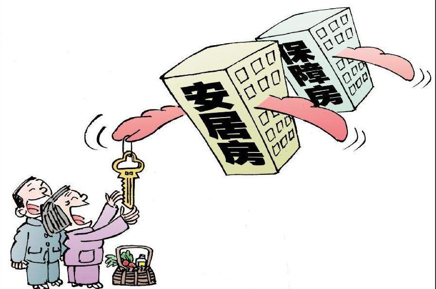 [迎接十八大&middot;民本民生贊]天上飛來&ldquo;吉祥鳥&rdquo;