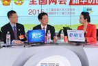 潘學(xué)先：退市制度改革應(yīng)當(dāng)堅(jiān)持&ldquo;市場化、法制化、常態(tài)化&rdquo;