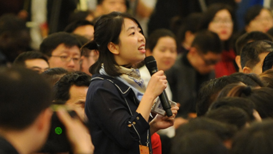 財新網(wǎng)、財新周刊記者提問