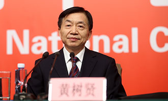 民政部黨組書記、部長(zhǎng)黃樹賢