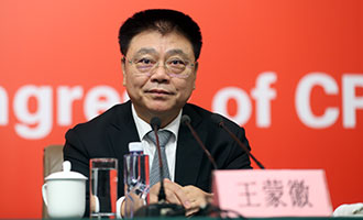 住房城鄉(xiāng)建設(shè)部黨組書記、部長(zhǎng)王蒙徽