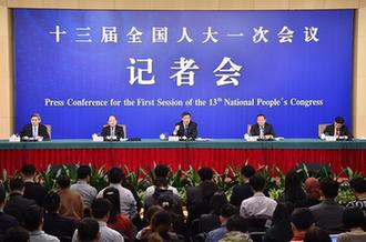 國家發(fā)改委主任何立峰等就&ldquo;創(chuàng)新和完善宏觀調(diào)控，推動高質(zhì)量發(fā)展&rdquo;答記者問