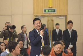 中國(guó)郵政快遞報(bào)、快遞雜志記者提問(wèn)