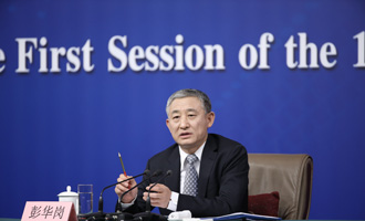 國資委副秘書長、新聞發(fā)言人彭華崗