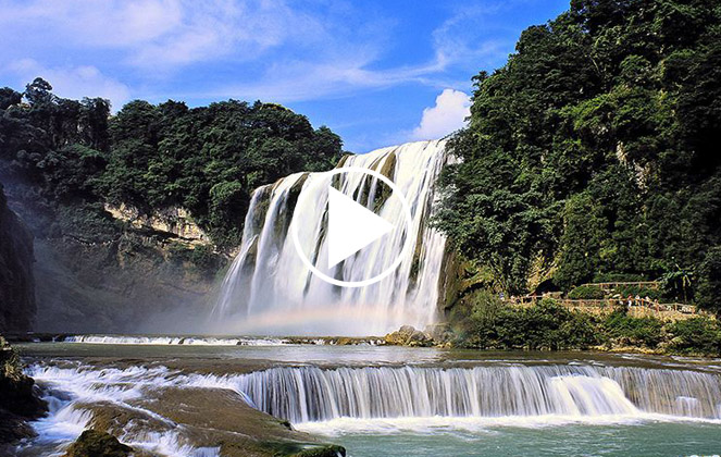 貴州安順歡迎您！