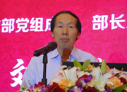 文化部黨組成員、部長(zhǎng)助理劉玉珠做主題演講