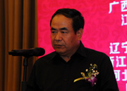 國家旅游局巡視員、綜合協(xié)調(diào)司副司長唐洪廣