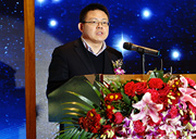 新華網(wǎng)總裁助理、產(chǎn)經(jīng)中心總經(jīng)理徐明偉宣讀城市名單