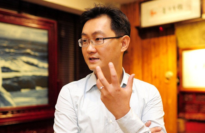 馬化騰：&ldquo;互聯(lián)網(wǎng)+&rdquo;的世界非常大，我們一起去看看