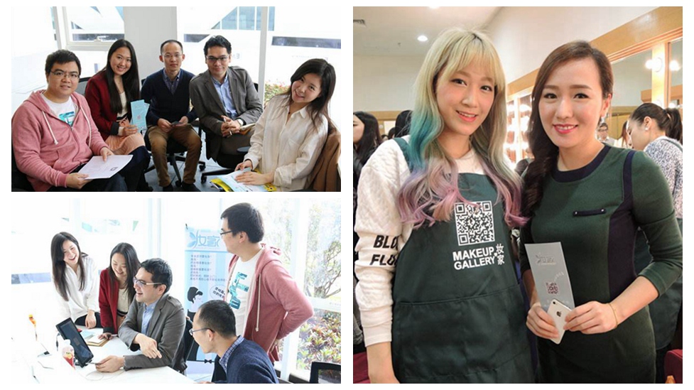 讓夢想&ldquo;更美&rdquo;：三個港青內(nèi)地打造互聯(lián)網(wǎng)美妝平臺
