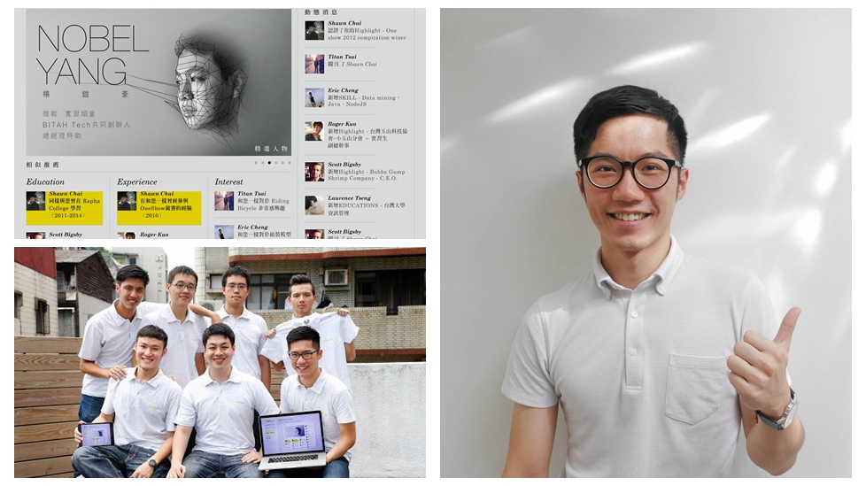 臺灣大男孩：畢業(yè)即創(chuàng)業(yè)是怎樣的體驗？