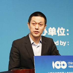 蔚來汽車創(chuàng)始人兼董事長李斌：智能汽車、電動汽車將成為行業(yè)新的風(fēng)向標(biāo)