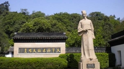 臺資高地江蘇昆山深入推進&ldquo;31條惠臺措施&rdquo;