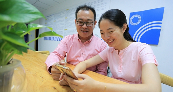 臺灣青年和廈門新娘：確認(rèn)過眼神，遇上對的人