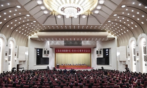 金句來了！習(xí)近平這14句話為兩岸關(guān)系發(fā)展指明方向