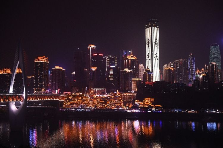 向西，擁抱更美好的未來&mdash;&mdash;臺(tái)商&ldquo;西進(jìn)&rdquo;的重慶觀察