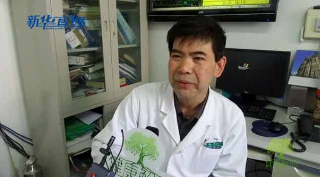 聽(tīng)中醫(yī)說(shuō)：流感來(lái)了，我們拿你怎么辦