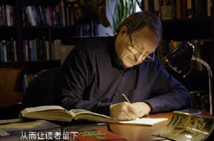 第二集來了！新華社大型紀(jì)錄片《&ldquo;一帶一路&rdquo;上的智者》（中集）