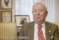 持續(xù)關(guān)注！新華社大型紀(jì)錄片《&ldquo;一帶一路&rdquo;上的智者》（下集）