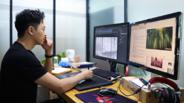 追夢中國人｜中國動畫可以做出一首詩么？