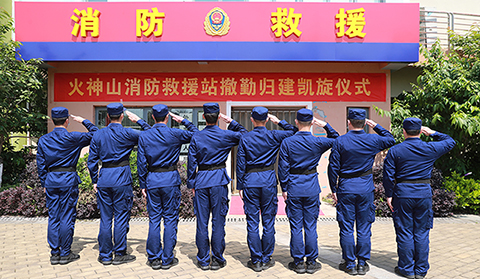 再見！駐守88天后&ldquo;火焰藍(lán)&rdquo;告別火神山