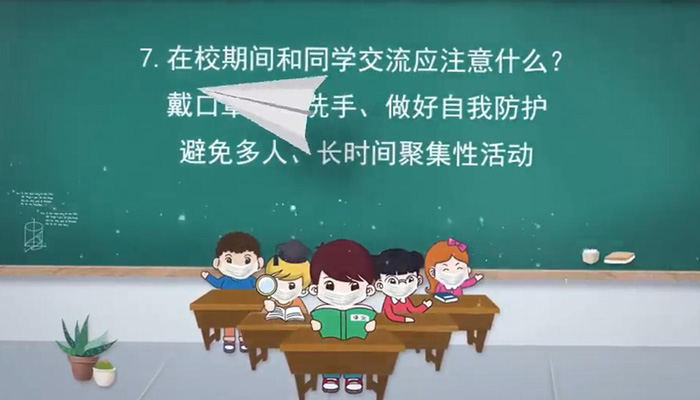 初三學(xué)生復(fù)課后，這七點(diǎn)要注意