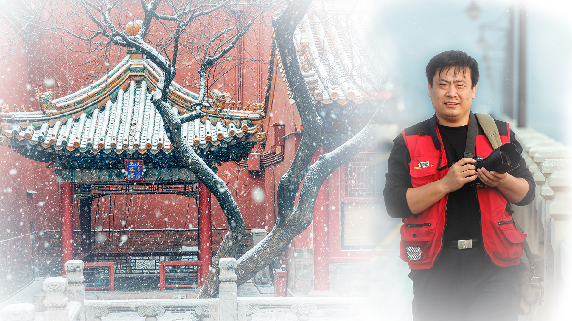 追夢中國人｜蘇唐詩：流連古建，河南民警的攝影夢