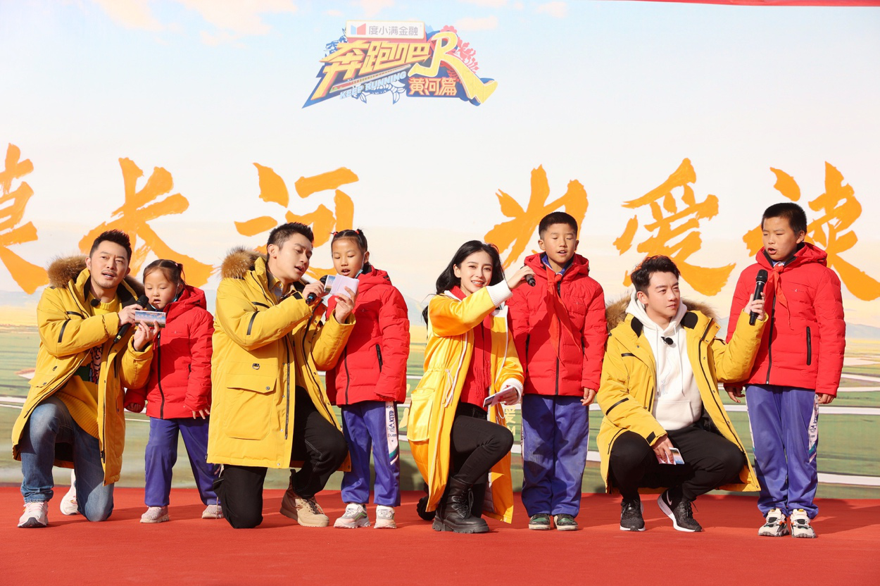 2020年11月18日，&ldquo;大漠長河，為愛讀詩&rdquo;多一克溫暖公益活動(dòng)啟動(dòng)儀式在寧夏中衛(wèi)市沙坡頭區(qū)郭灘學(xué)校舉行。&ldquo;跑男團(tuán)&rdquo;成員李晨、楊穎、鄭愷、沙溢與&ldquo;多一克溫暖&rdquo;團(tuán)隊(duì)攜手為學(xué)生們送去了海瀾之家的冬日溫暖。