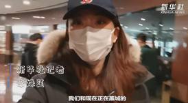 你在藁城還好嗎？|我與流調(diào)隊員約好&ldquo;共度&rdquo;一天