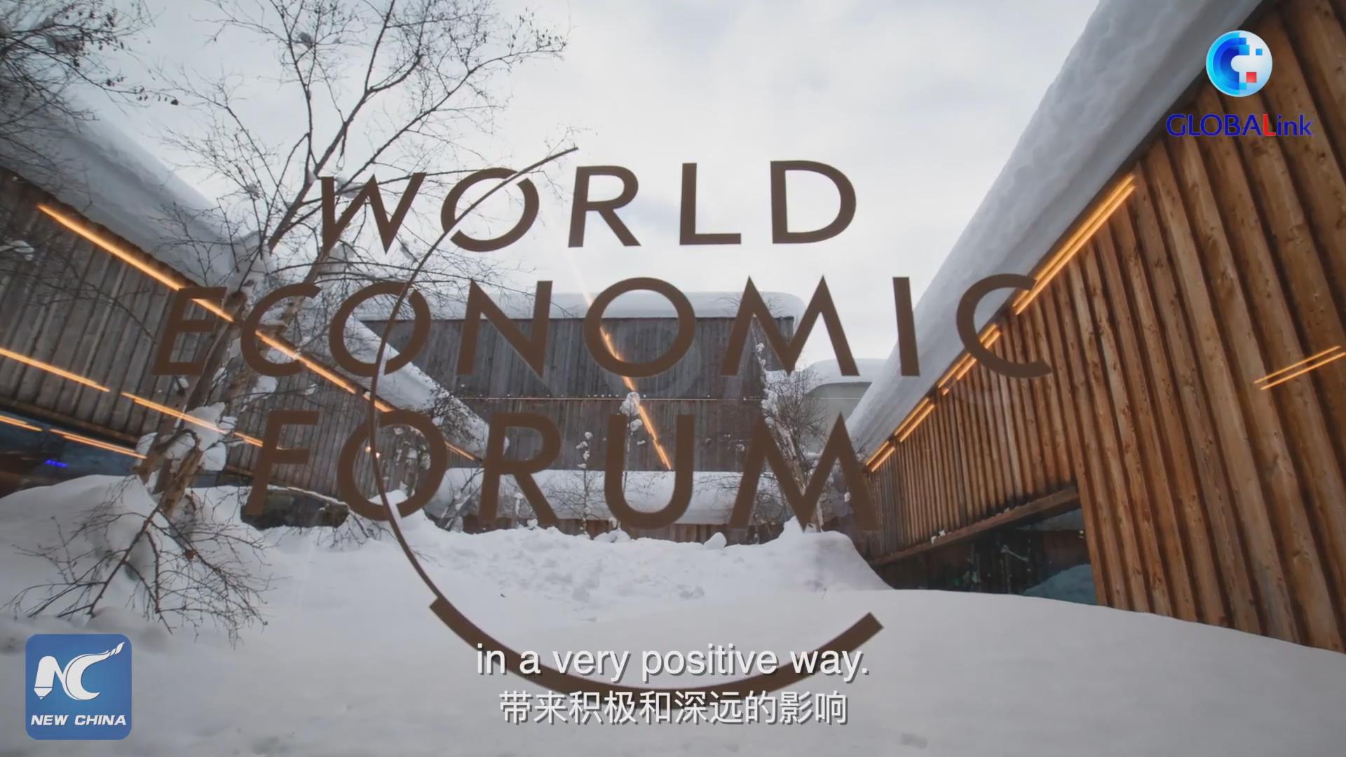 全球連線｜習(xí)主席兩次達(dá)沃斯重要演講，施瓦布如此評價(jià)&hellip;&hellip;